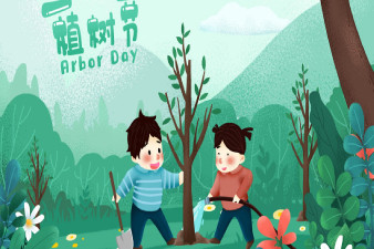 慶祝2019年植樹(shù)節(jié)主題，貫奧水質(zhì)檢測(cè)儀全場(chǎng)9折