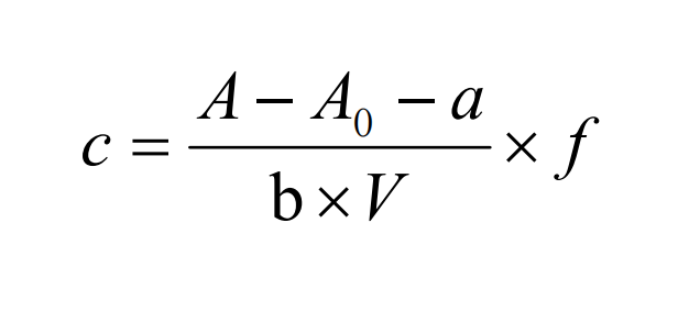 水樣中甲醇含量計算公式